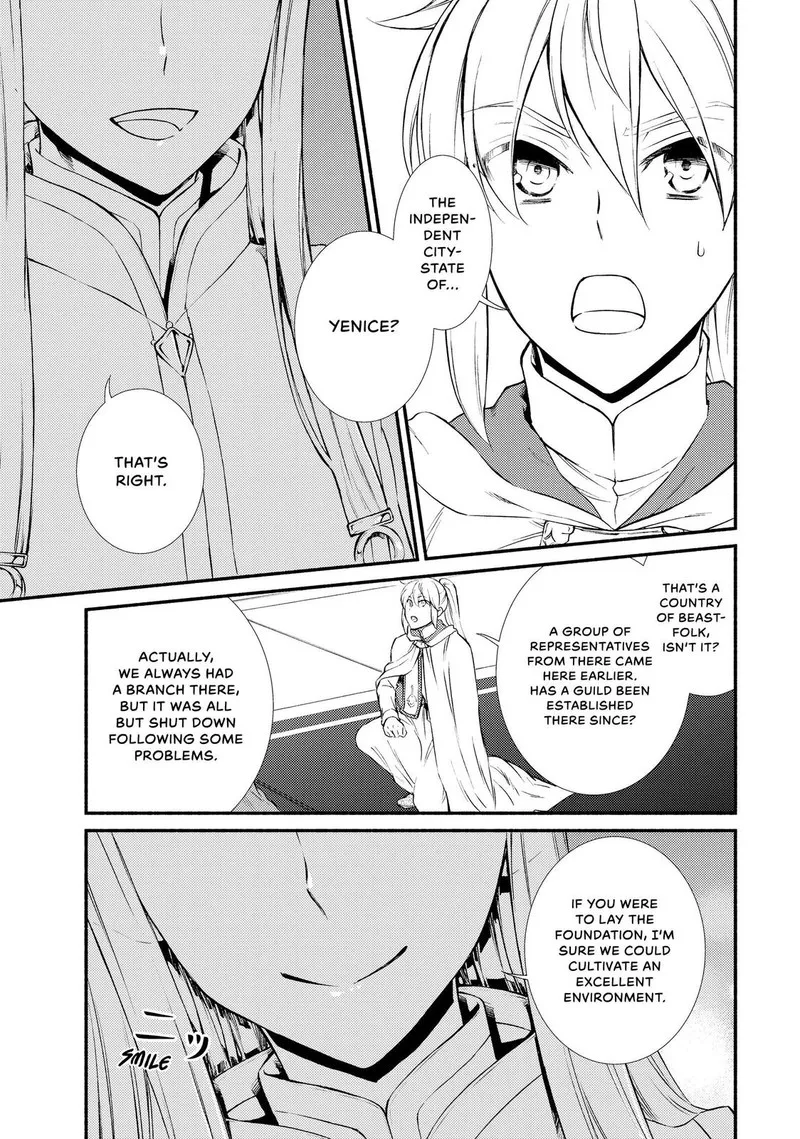 Seija Musou - Sarariiman, Isekai de Ikinokoru Tame ni Ayumu Michi Chapter 42 page 17