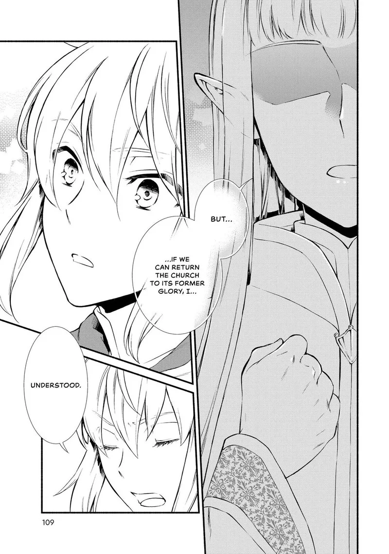 Seija Musou - Sarariiman, Isekai de Ikinokoru Tame ni Ayumu Michi Chapter 42 page 15