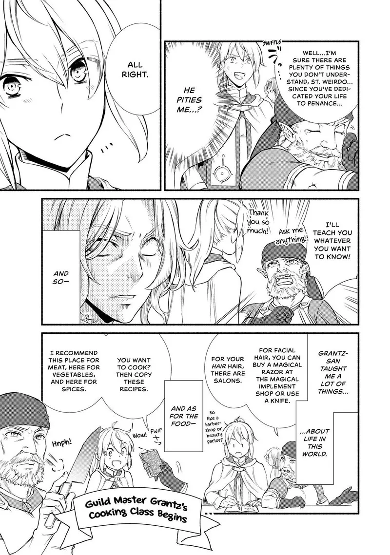 Seija Musou - Sarariiman, Isekai de Ikinokoru Tame ni Ayumu Michi Chapter 42 page 5