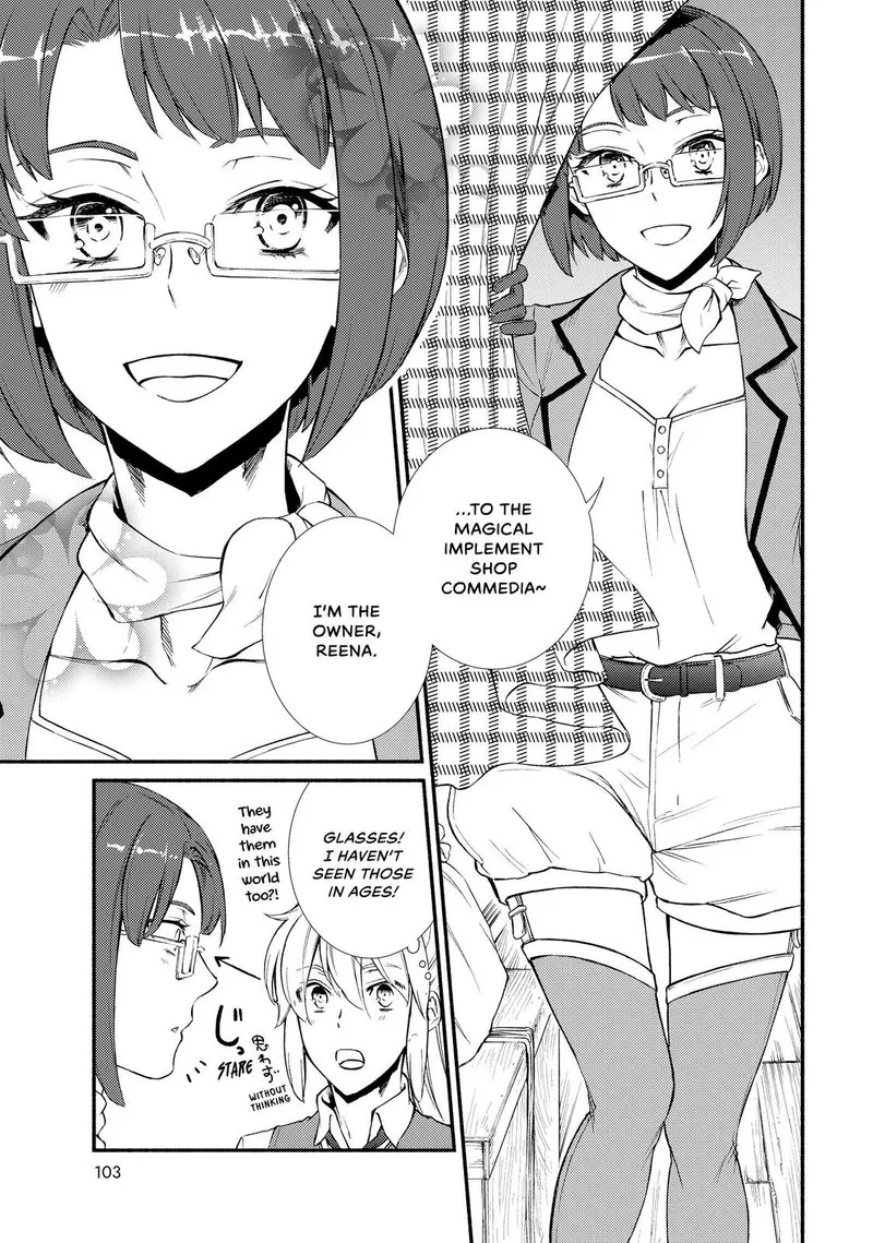 Seija Musou - Sarariiman, Isekai de Ikinokoru Tame ni Ayumu Michi Chapter 42 page 9