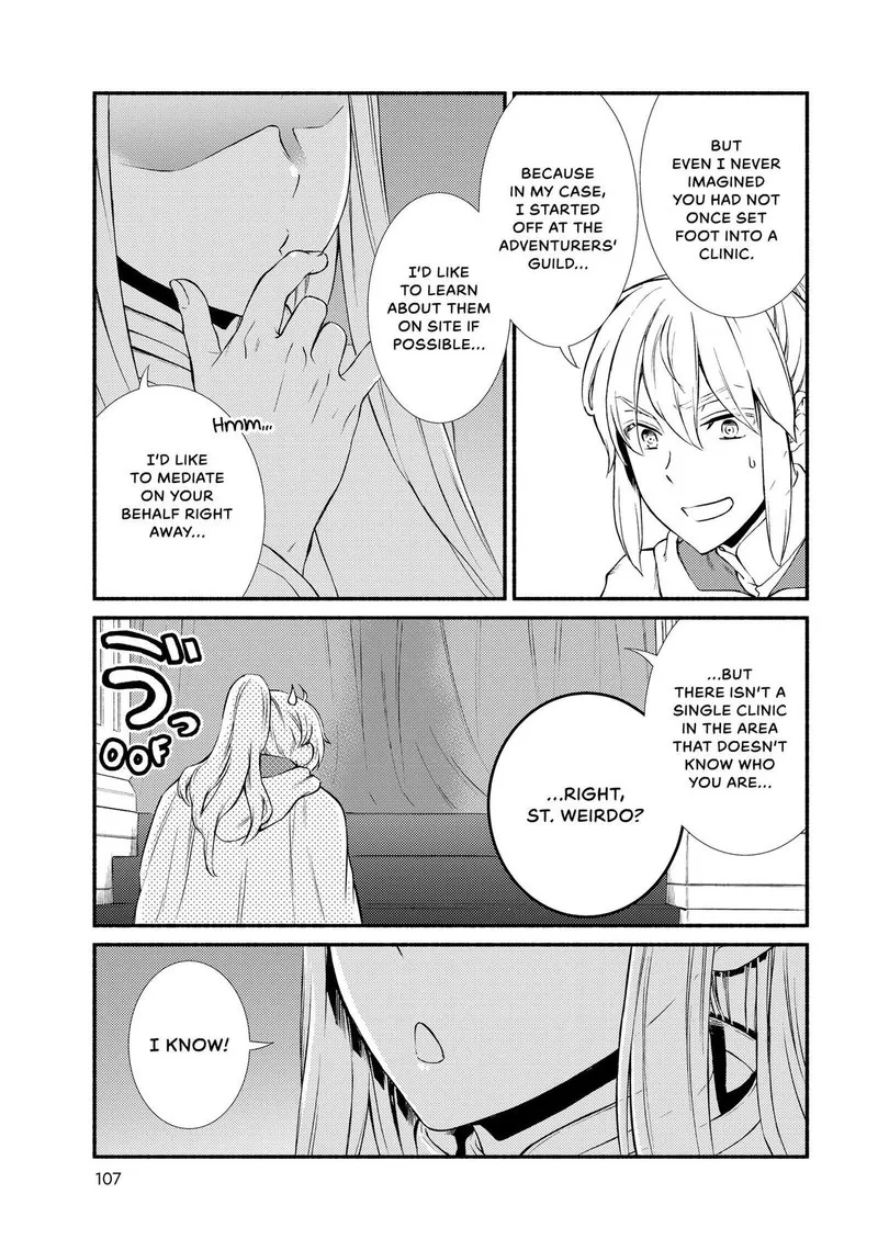 Seija Musou - Sarariiman, Isekai de Ikinokoru Tame ni Ayumu Michi Chapter 42 page 13