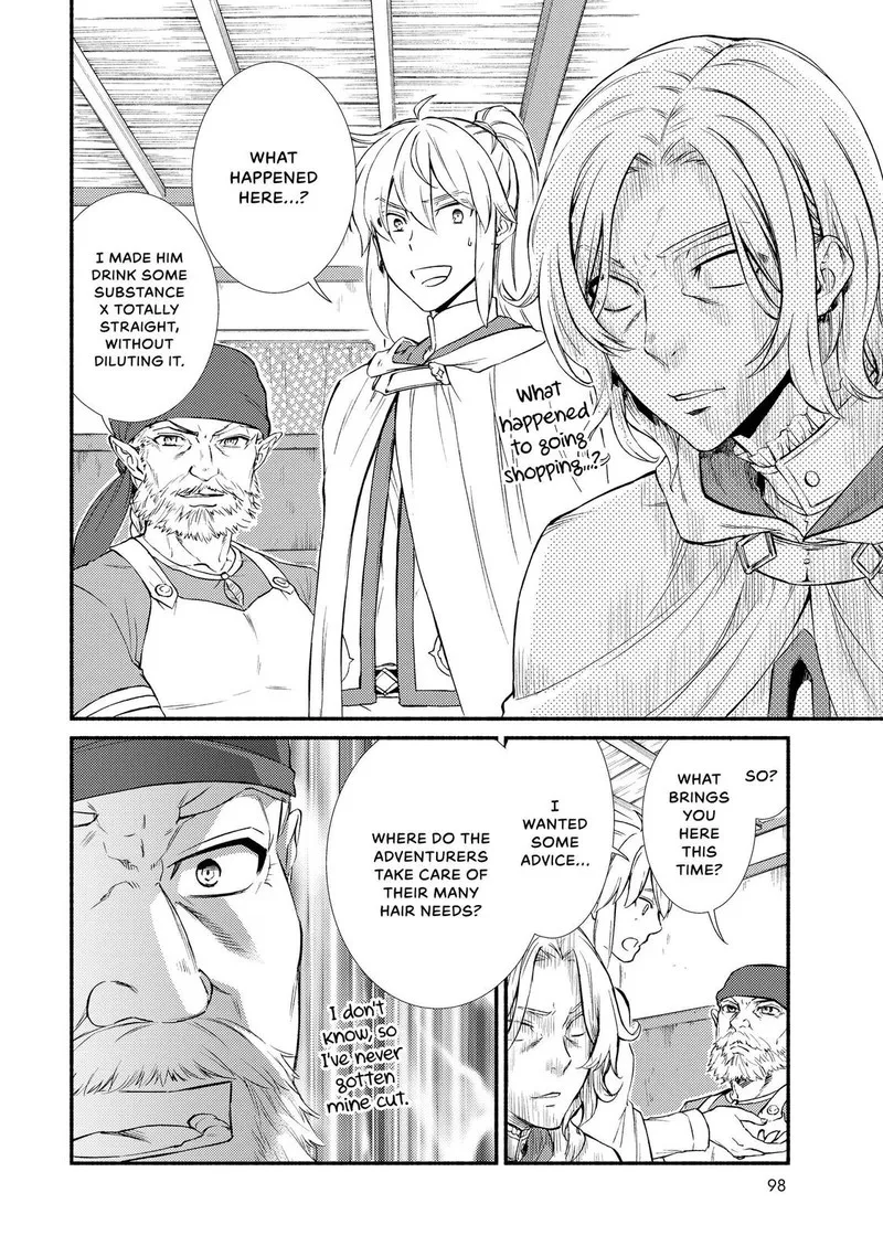 Seija Musou - Sarariiman, Isekai de Ikinokoru Tame ni Ayumu Michi Chapter 42 page 4