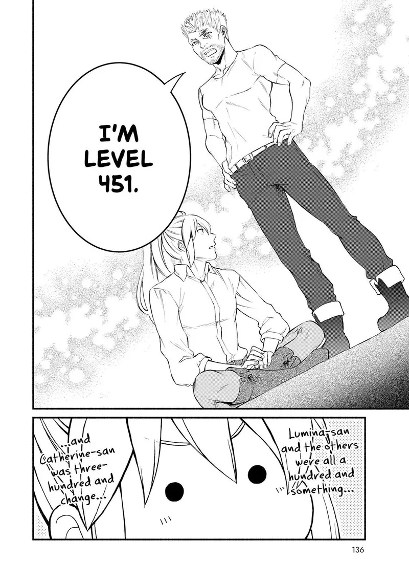 Seija Musou - Sarariiman, Isekai de Ikinokoru Tame ni Ayumu Michi Chapter 43 page 12