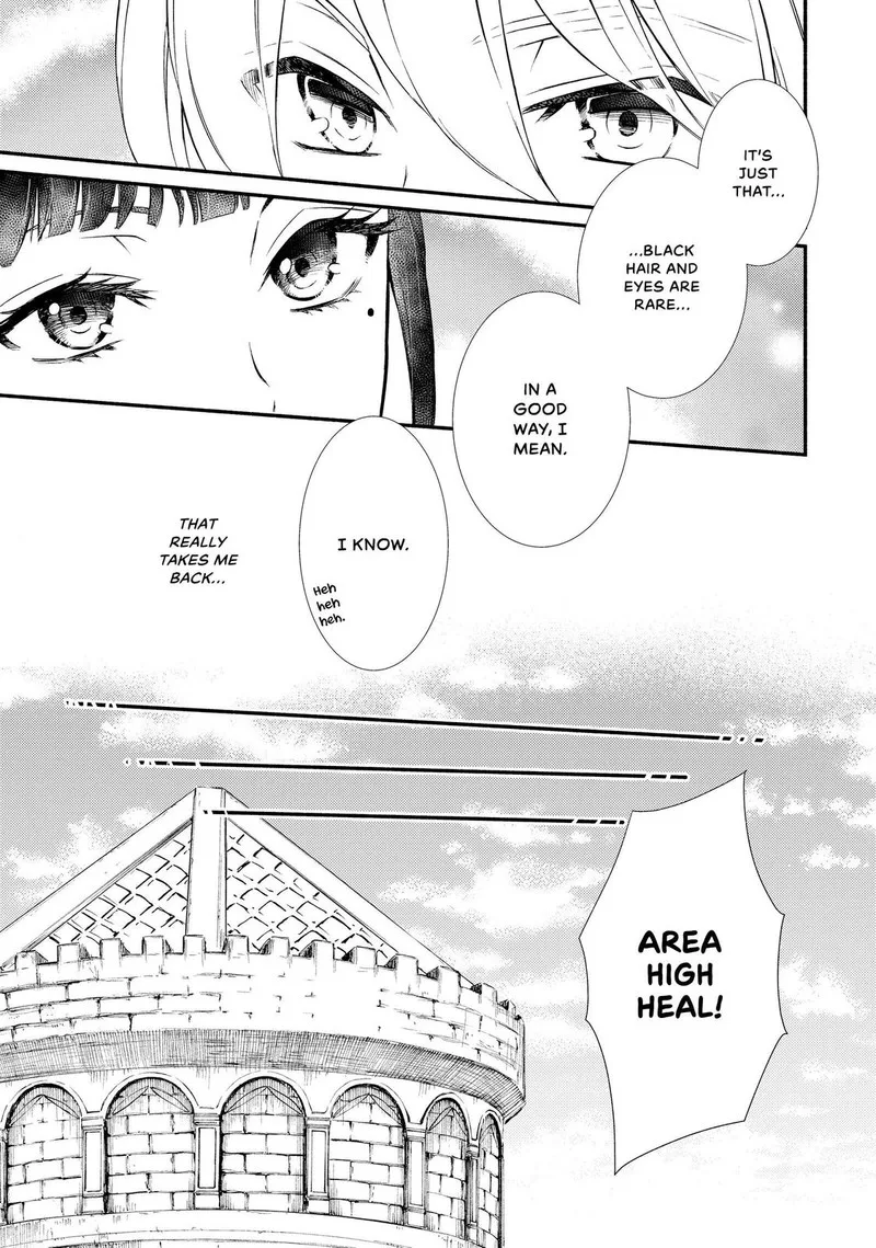 Seija Musou - Sarariiman, Isekai de Ikinokoru Tame ni Ayumu Michi Chapter 43 page 5