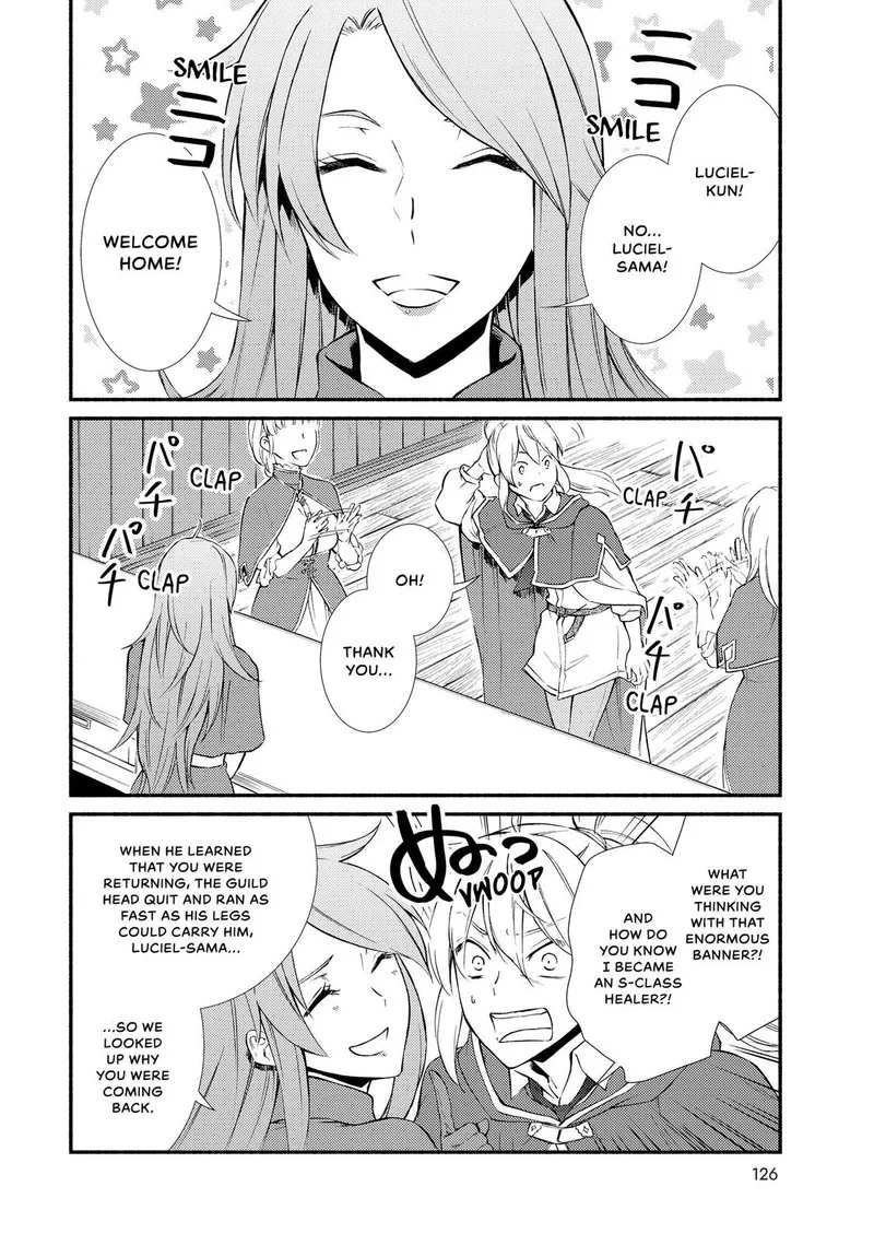 Seija Musou - Sarariiman, Isekai de Ikinokoru Tame ni Ayumu Michi Chapter 43 page 2