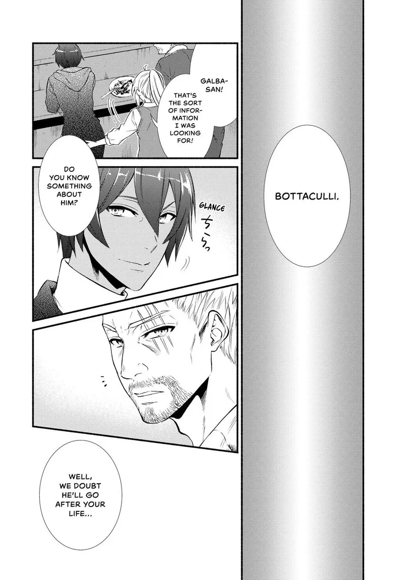 Seija Musou - Sarariiman, Isekai de Ikinokoru Tame ni Ayumu Michi Chapter 43 page 26