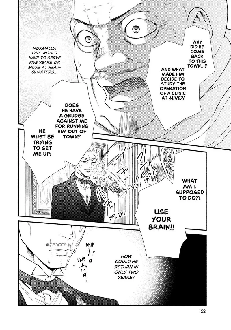 Seija Musou - Sarariiman, Isekai de Ikinokoru Tame ni Ayumu Michi Chapter 43 page 28