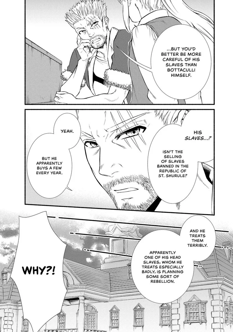 Seija Musou - Sarariiman, Isekai de Ikinokoru Tame ni Ayumu Michi Chapter 43 page 27