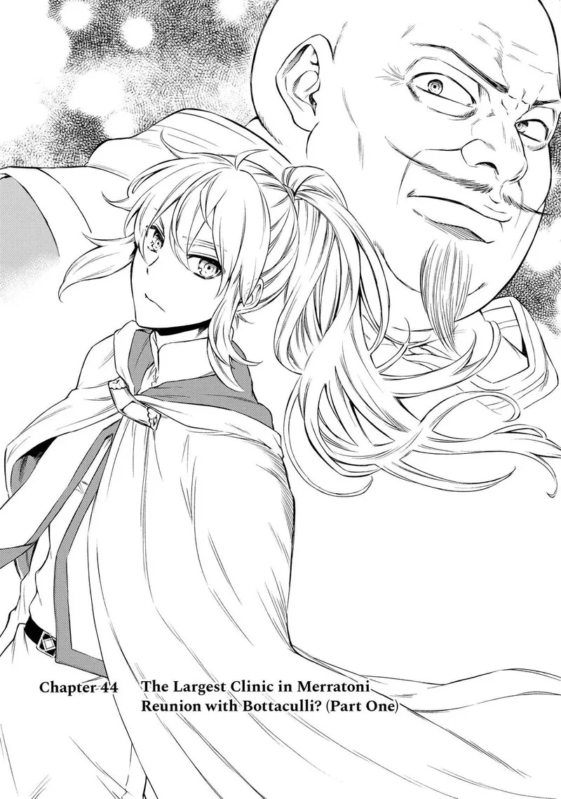 Seija Musou - Sarariiman, Isekai de Ikinokoru Tame ni Ayumu Michi Chapter 44 page 3