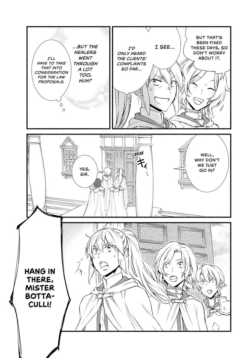 Seija Musou - Sarariiman, Isekai de Ikinokoru Tame ni Ayumu Michi Chapter 44 page 9