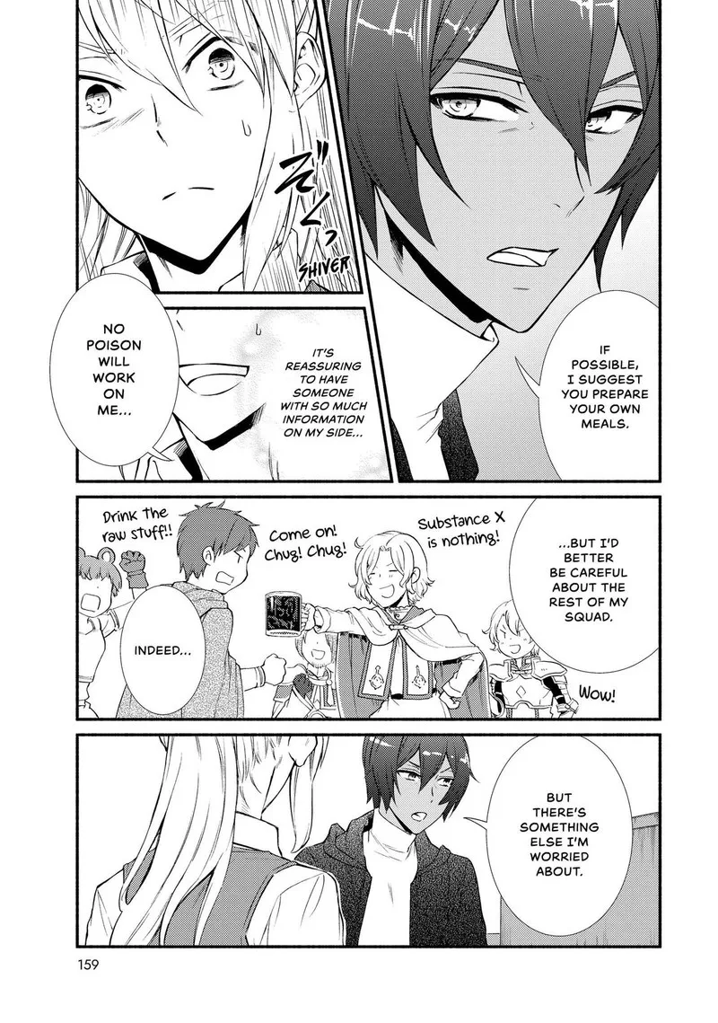 Seija Musou - Sarariiman, Isekai de Ikinokoru Tame ni Ayumu Michi Chapter 44 page 5