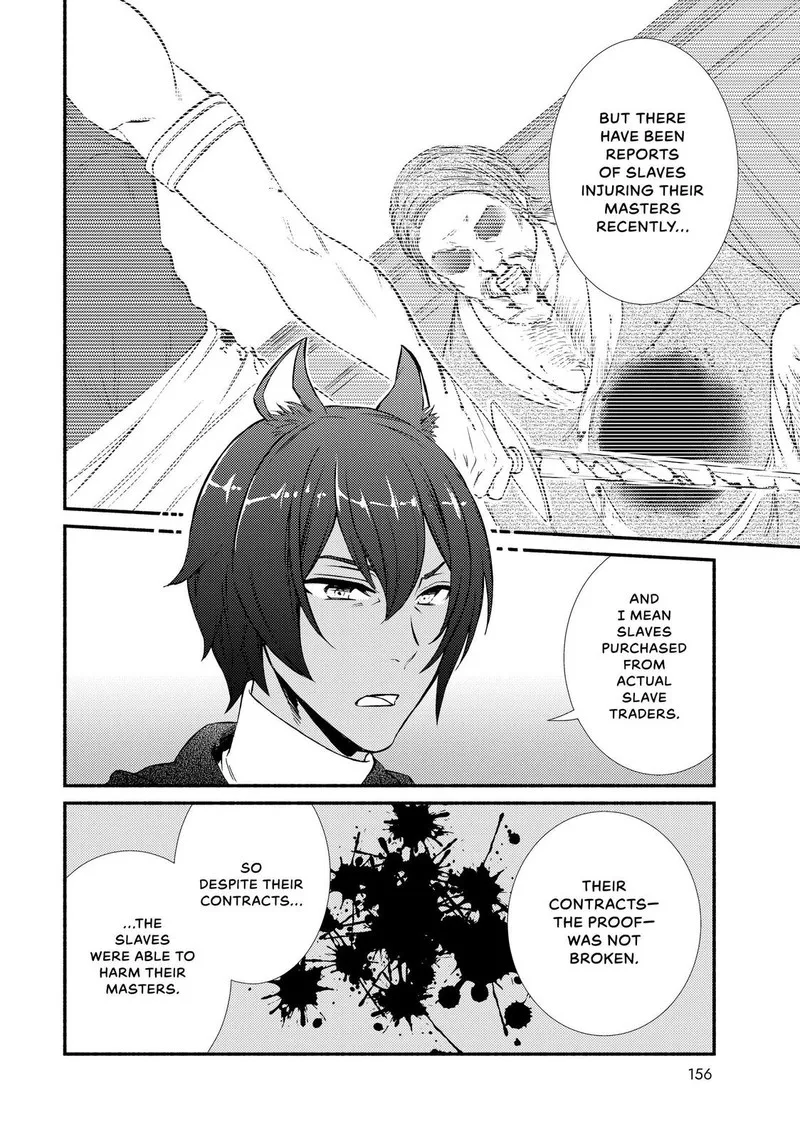 Seija Musou - Sarariiman, Isekai de Ikinokoru Tame ni Ayumu Michi Chapter 44 page 2