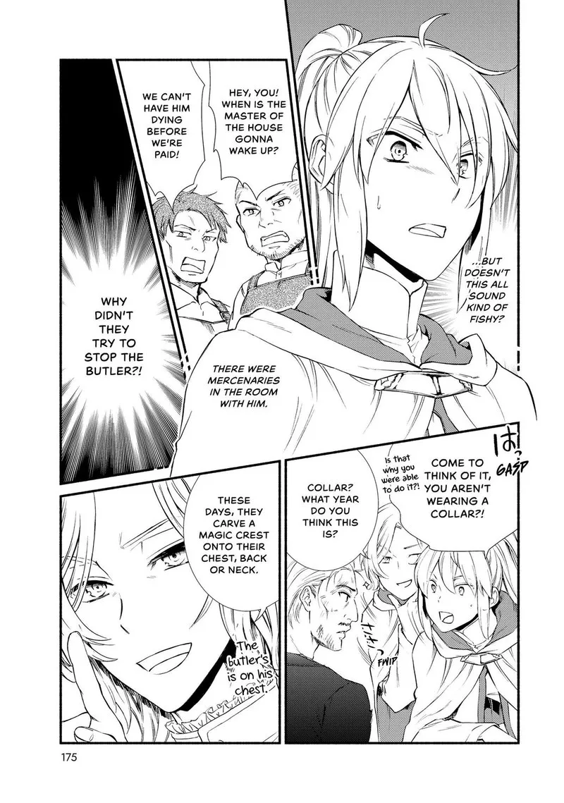 Seija Musou - Sarariiman, Isekai de Ikinokoru Tame ni Ayumu Michi Chapter 44 page 21