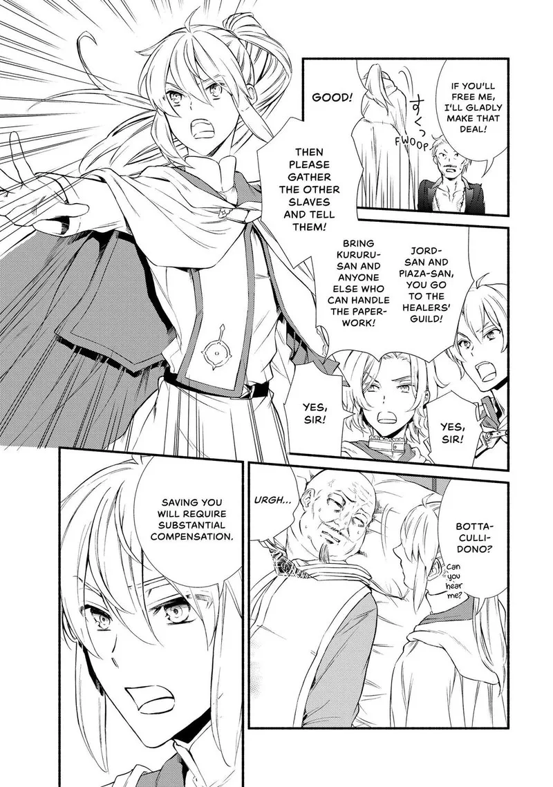 Seija Musou - Sarariiman, Isekai de Ikinokoru Tame ni Ayumu Michi Chapter 44 page 27