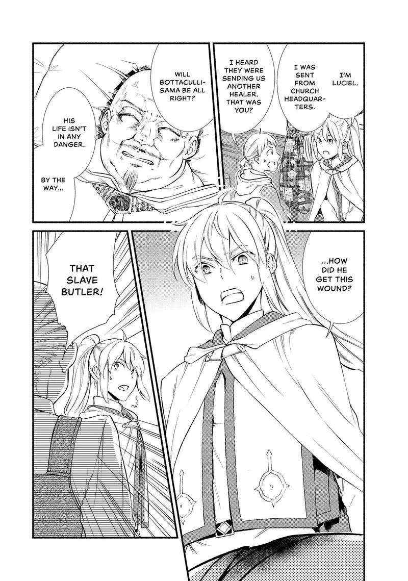 Seija Musou - Sarariiman, Isekai de Ikinokoru Tame ni Ayumu Michi Chapter 44 page 16
