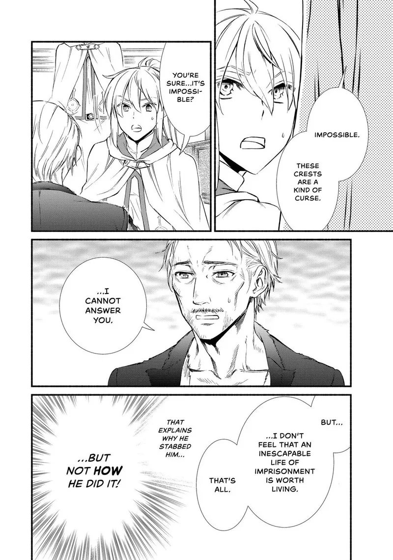 Seija Musou - Sarariiman, Isekai de Ikinokoru Tame ni Ayumu Michi Chapter 44 page 24