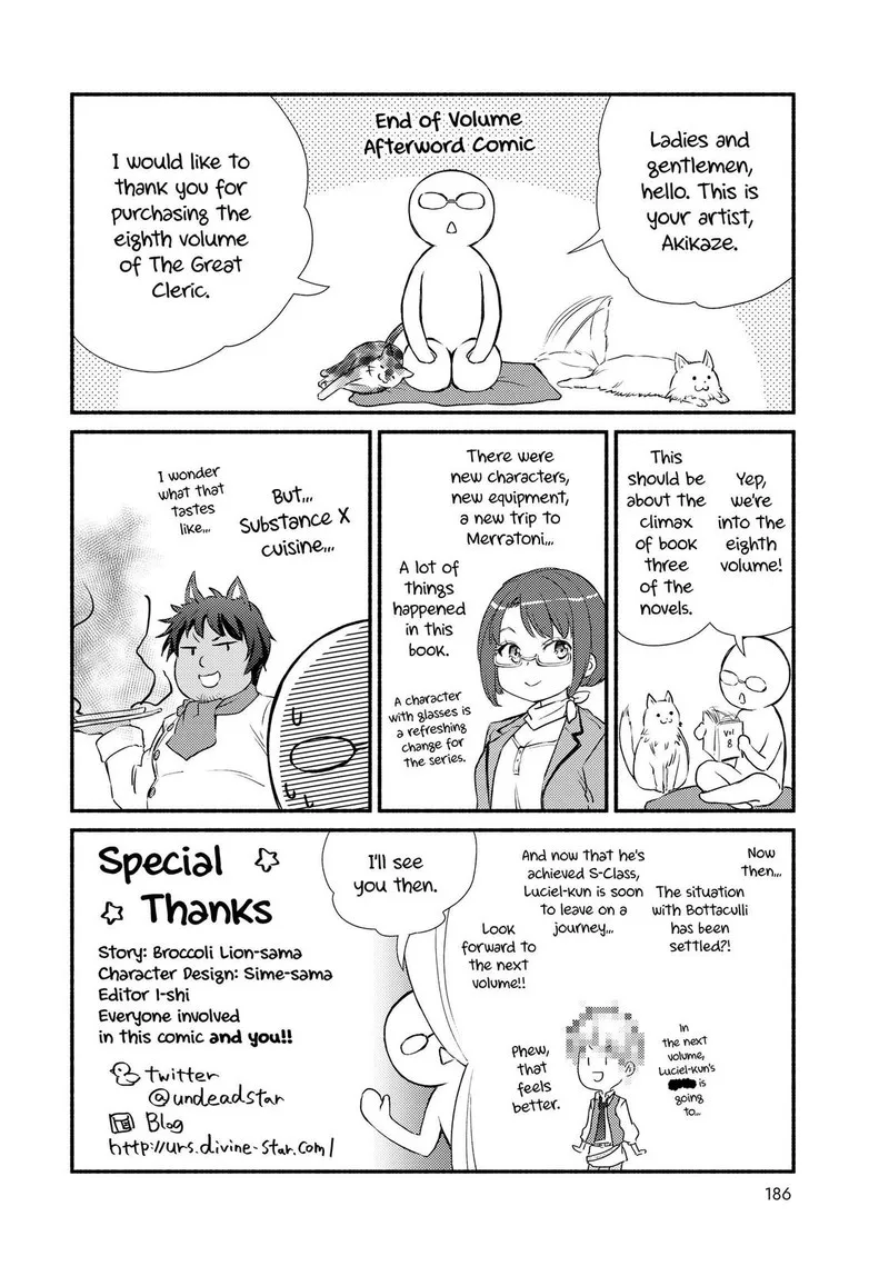 Seija Musou - Sarariiman, Isekai de Ikinokoru Tame ni Ayumu Michi Chapter 44 page 32