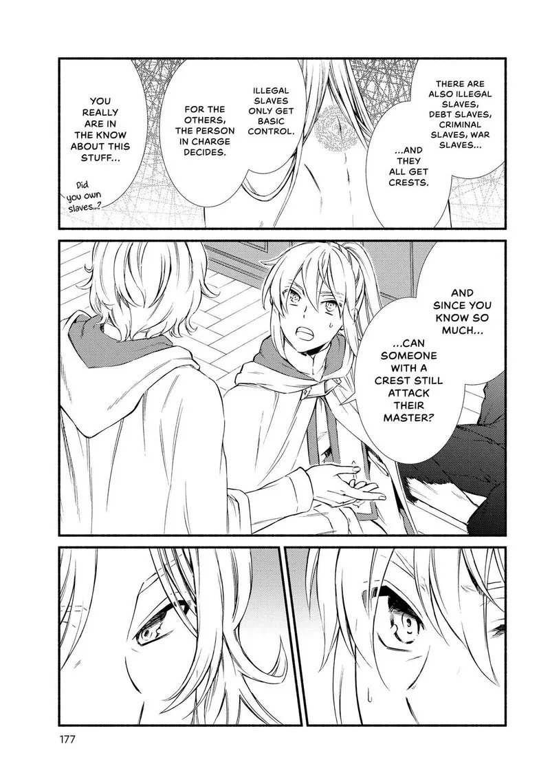 Seija Musou - Sarariiman, Isekai de Ikinokoru Tame ni Ayumu Michi Chapter 44 page 23