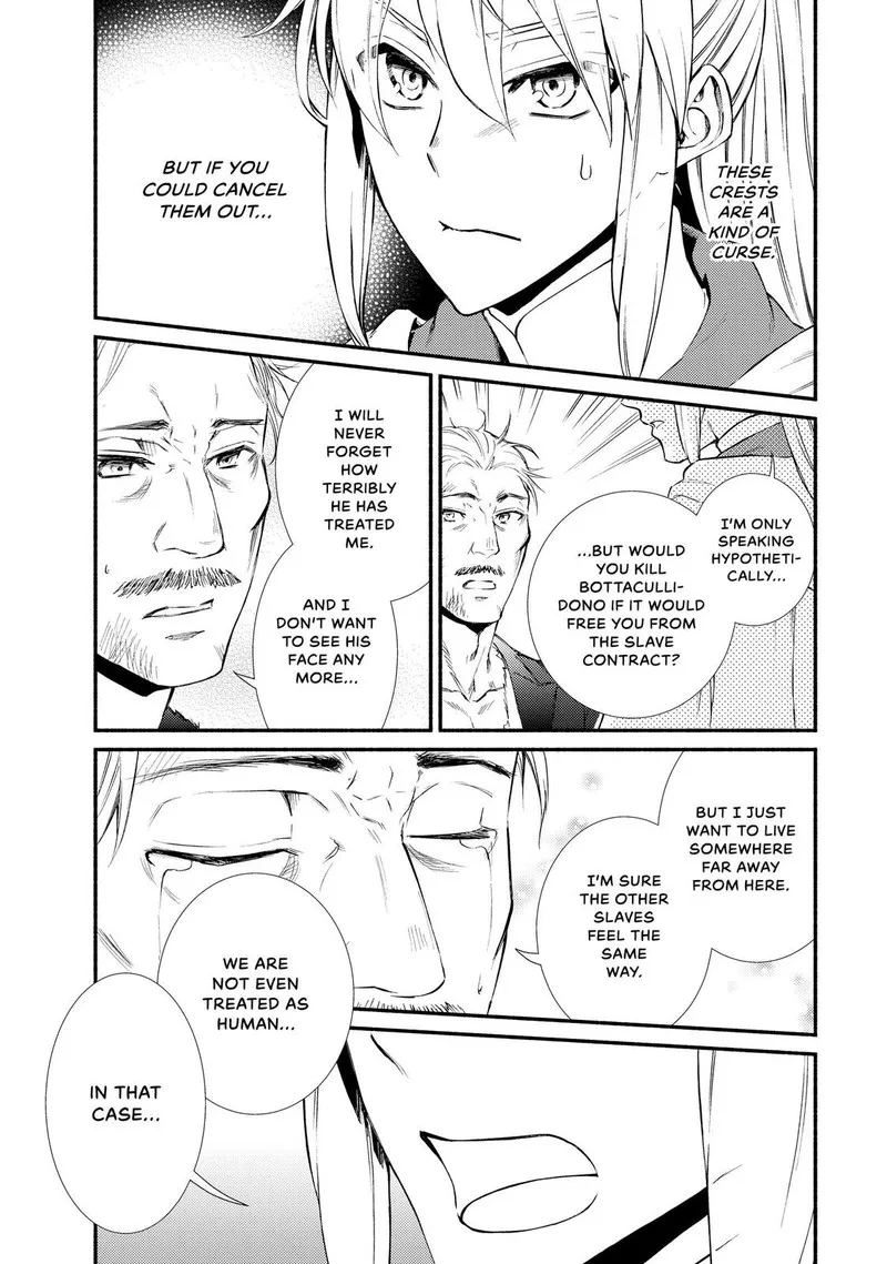 Seija Musou - Sarariiman, Isekai de Ikinokoru Tame ni Ayumu Michi Chapter 44 page 25