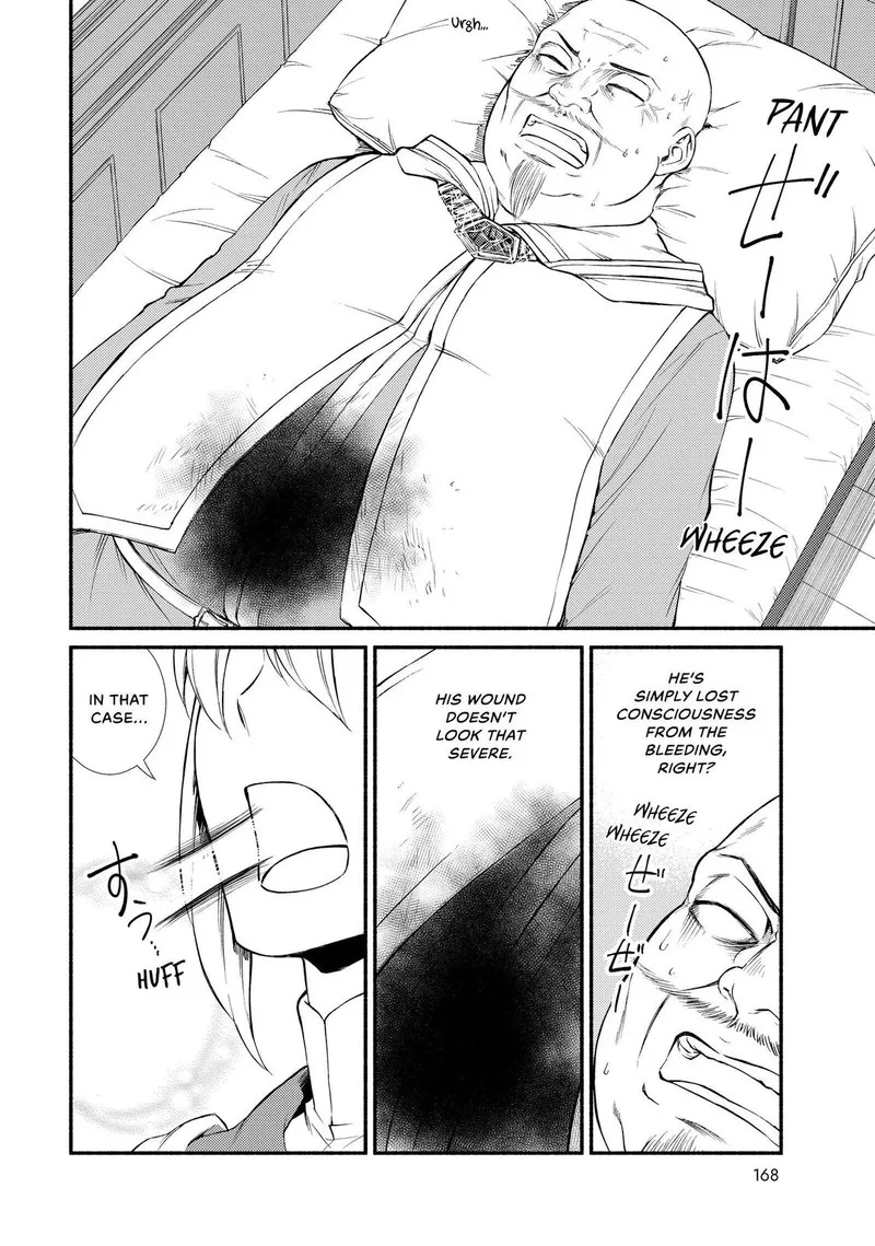 Seija Musou - Sarariiman, Isekai de Ikinokoru Tame ni Ayumu Michi Chapter 44 page 14