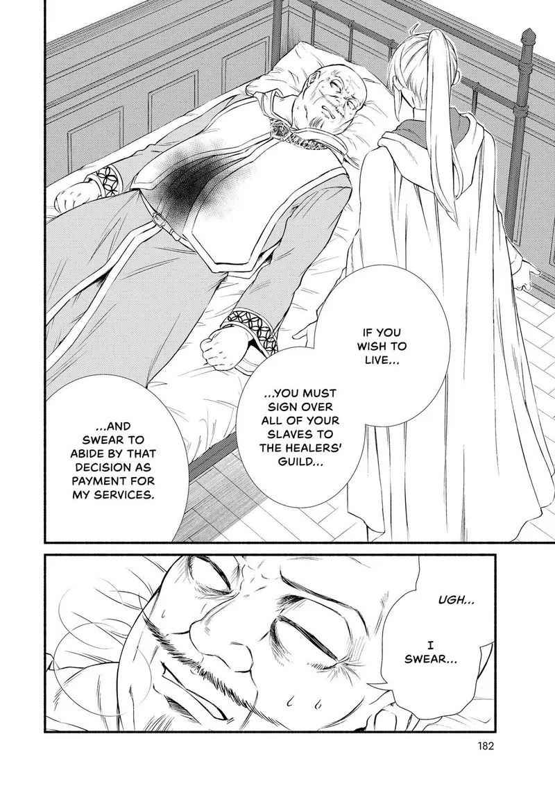 Seija Musou - Sarariiman, Isekai de Ikinokoru Tame ni Ayumu Michi Chapter 44 page 28
