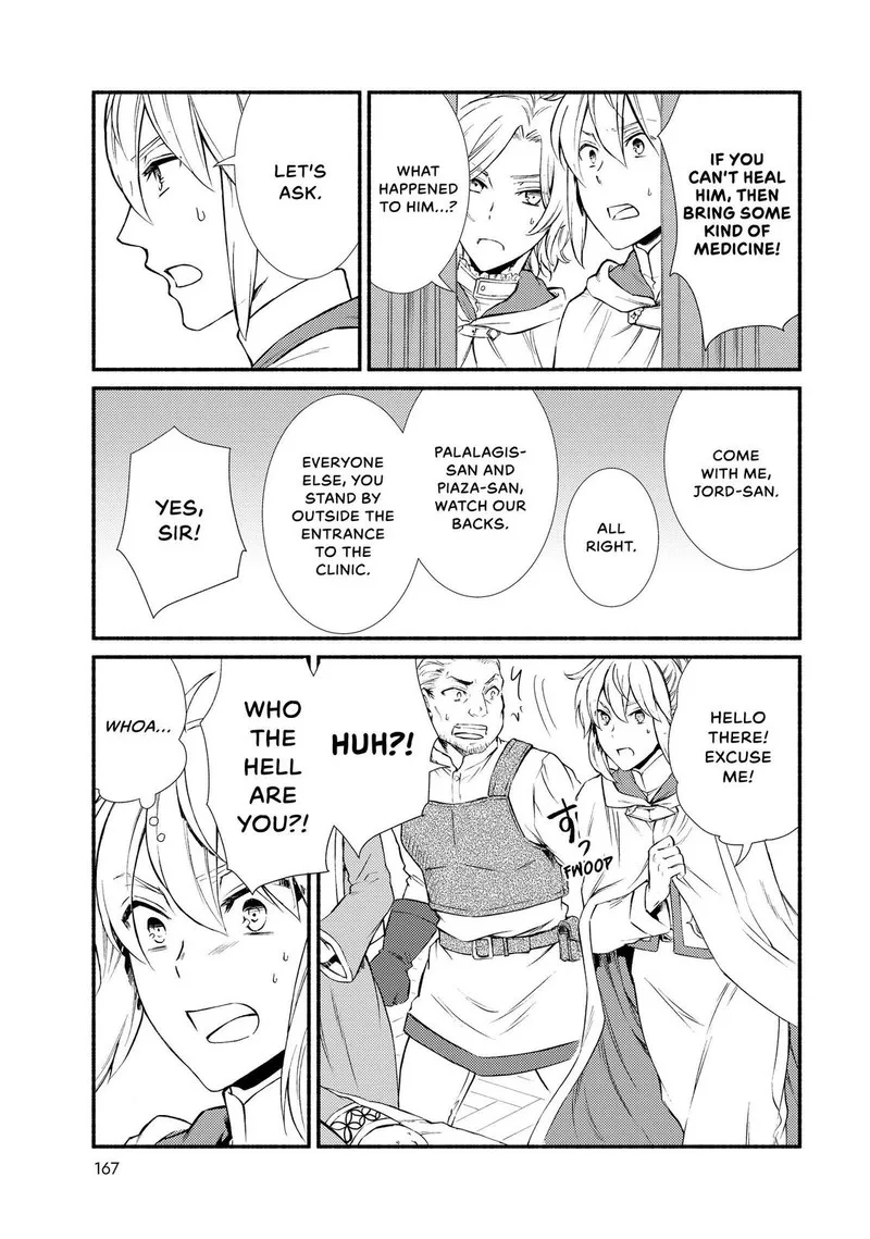 Seija Musou - Sarariiman, Isekai de Ikinokoru Tame ni Ayumu Michi Chapter 44 page 13