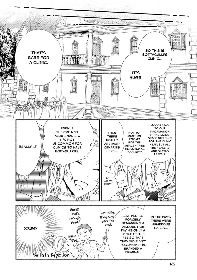 Seija Musou - Sarariiman, Isekai de Ikinokoru Tame ni Ayumu Michi Chapter 44 page 8