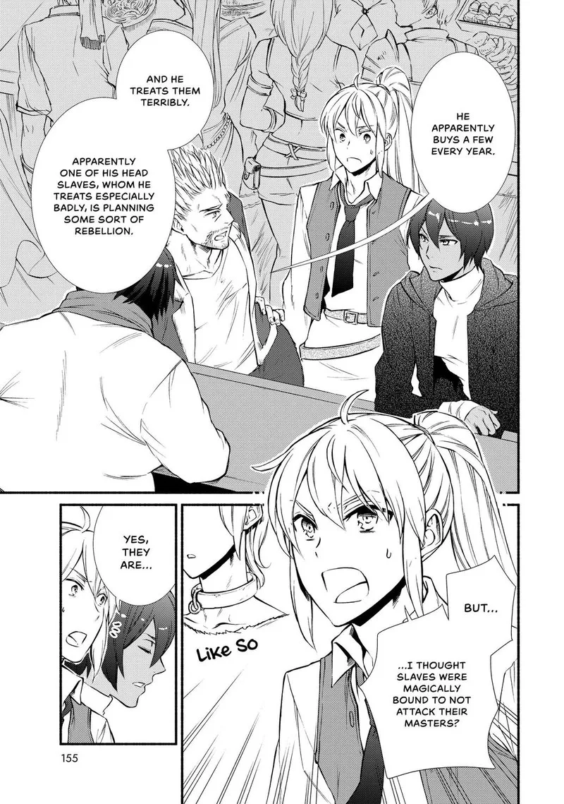 Seija Musou - Sarariiman, Isekai de Ikinokoru Tame ni Ayumu Michi Chapter 44 page 1