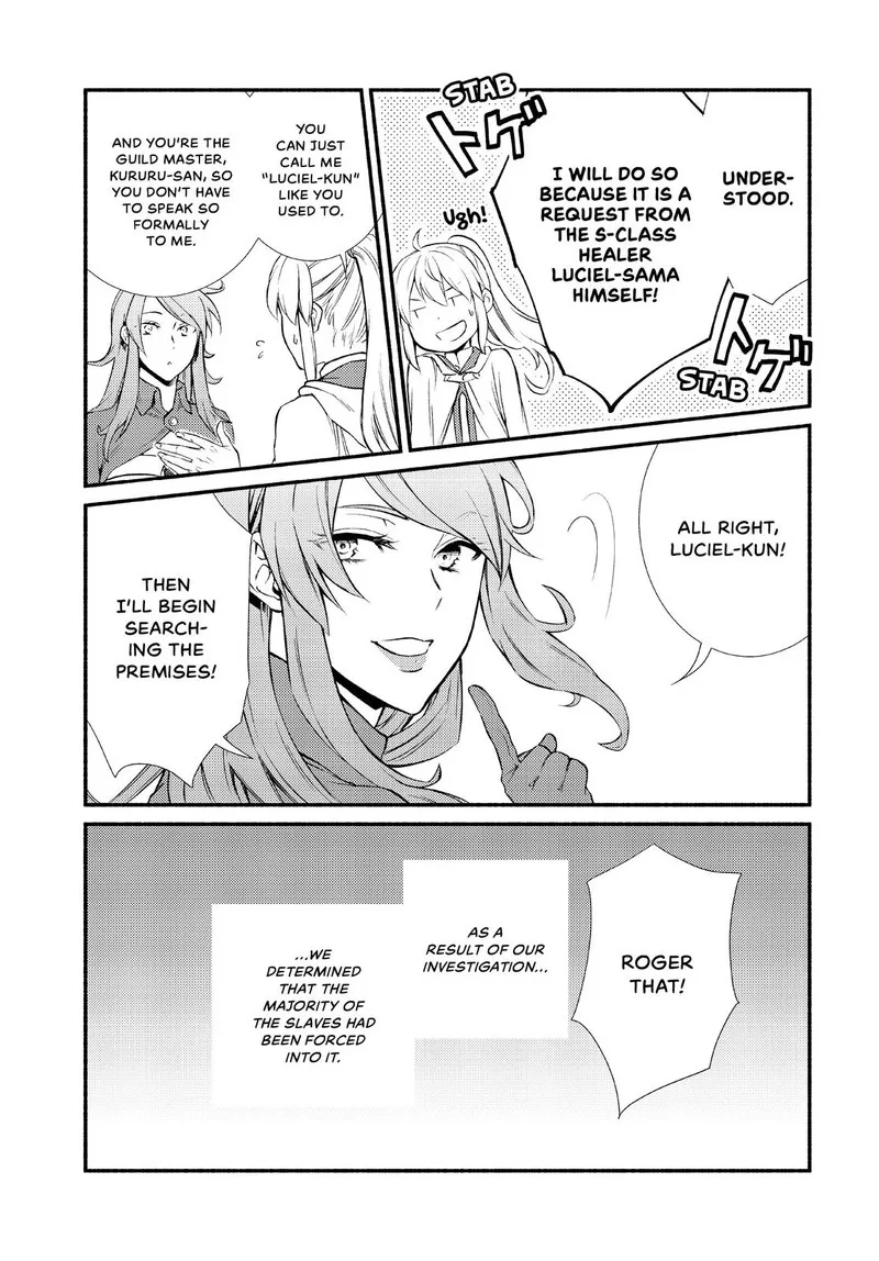 Seija Musou - Sarariiman, Isekai de Ikinokoru Tame ni Ayumu Michi Chapter 45 page 14