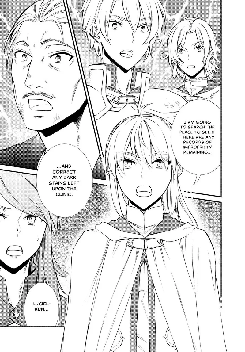 Seija Musou - Sarariiman, Isekai de Ikinokoru Tame ni Ayumu Michi Chapter 45 page 11