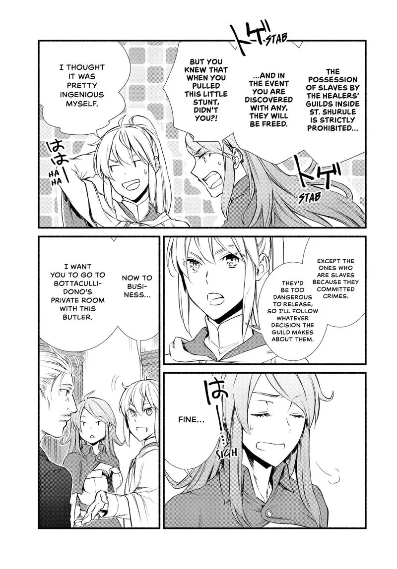 Seija Musou - Sarariiman, Isekai de Ikinokoru Tame ni Ayumu Michi Chapter 45 page 10