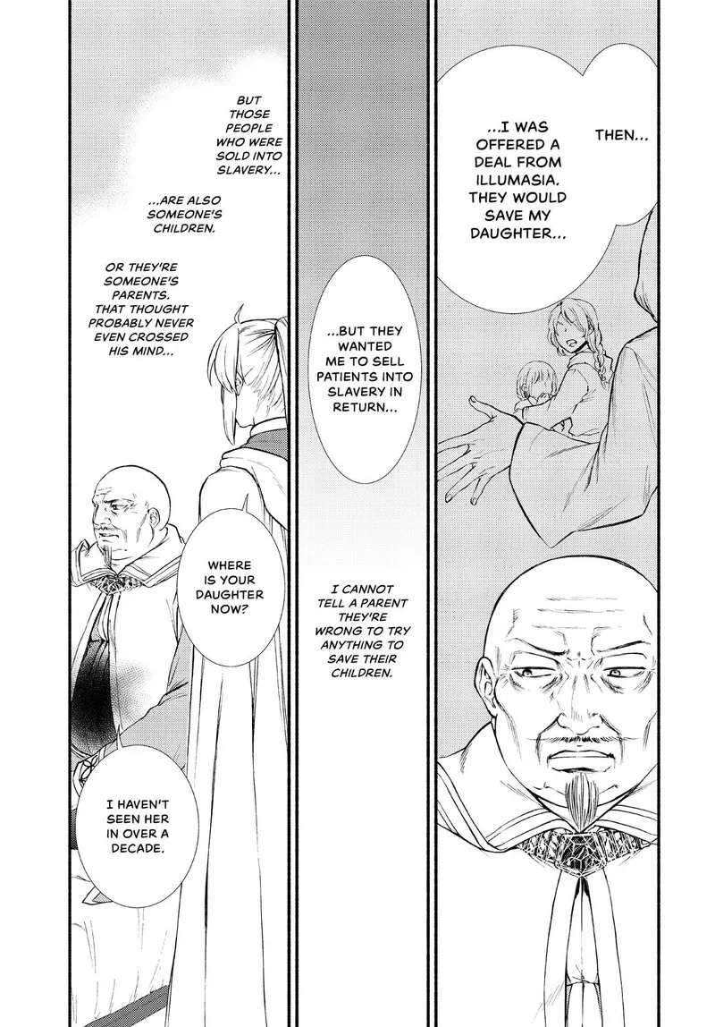 Seija Musou - Sarariiman, Isekai de Ikinokoru Tame ni Ayumu Michi Chapter 45 page 22