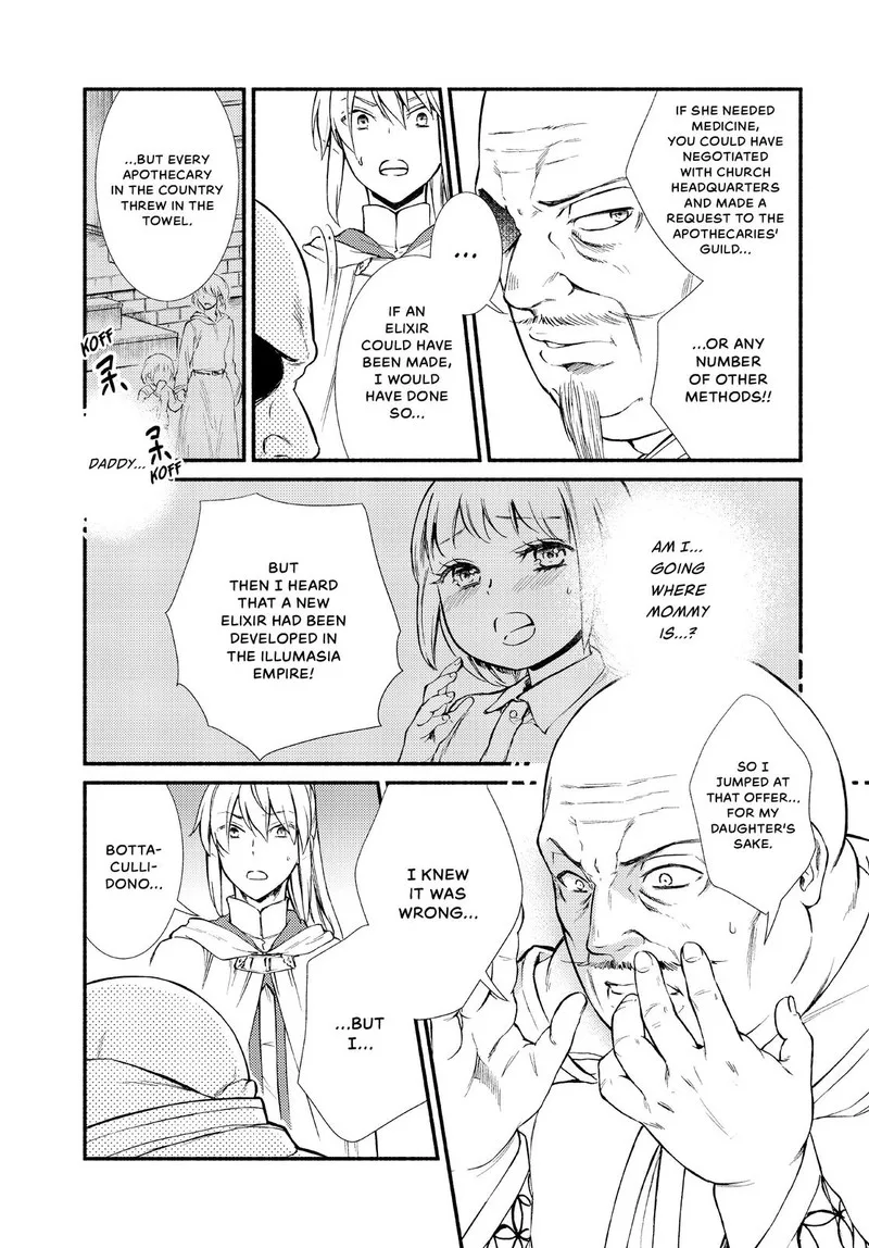 Seija Musou - Sarariiman, Isekai de Ikinokoru Tame ni Ayumu Michi Chapter 45 page 24