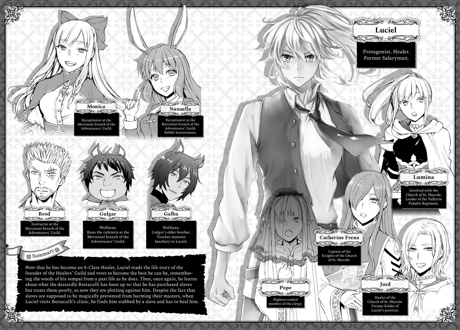 Seija Musou - Sarariiman, Isekai de Ikinokoru Tame ni Ayumu Michi Chapter 45 page 3