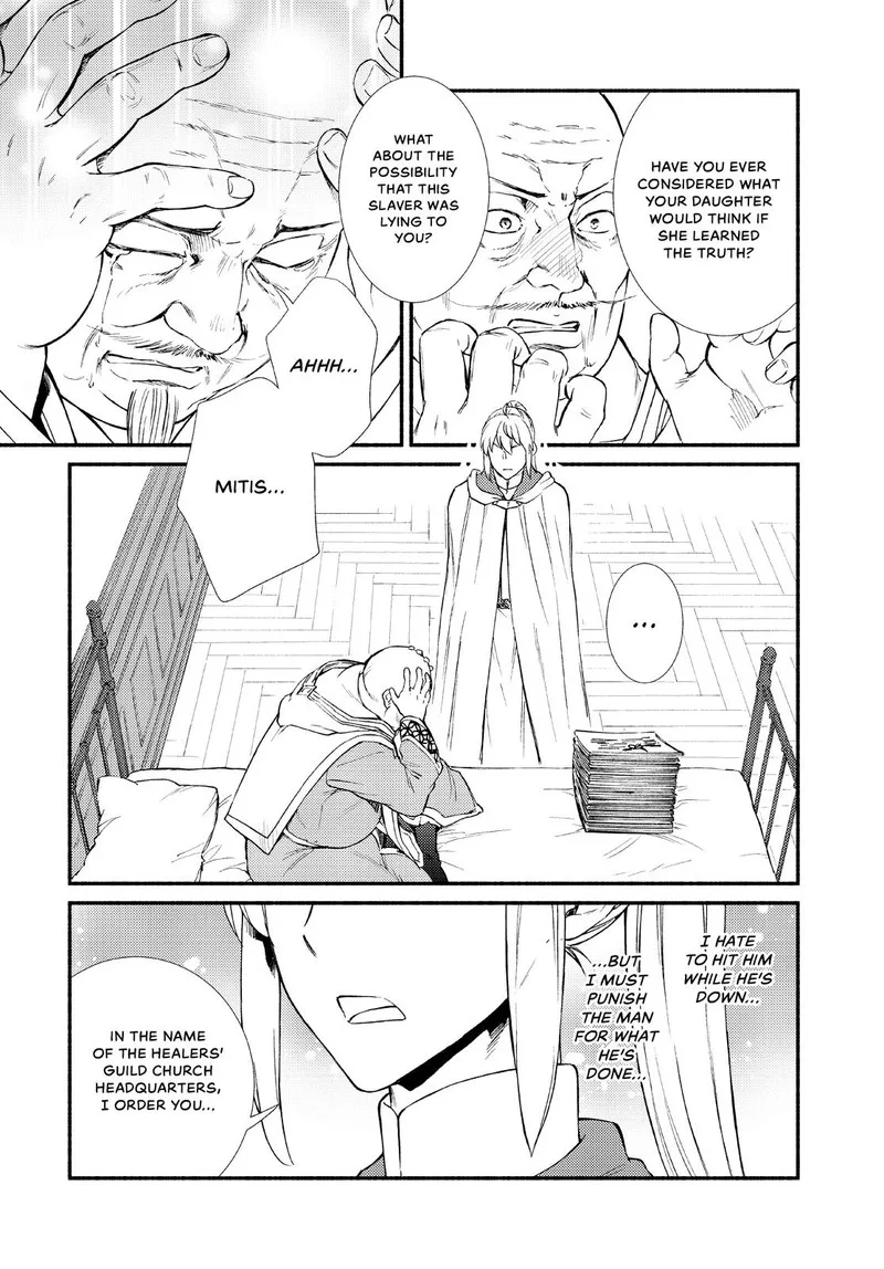 Seija Musou - Sarariiman, Isekai de Ikinokoru Tame ni Ayumu Michi Chapter 45 page 25