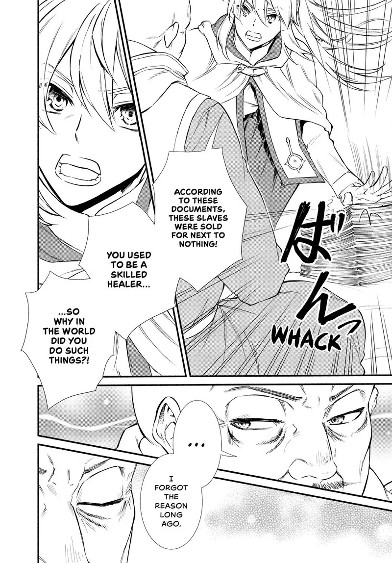 Seija Musou - Sarariiman, Isekai de Ikinokoru Tame ni Ayumu Michi Chapter 45 page 20