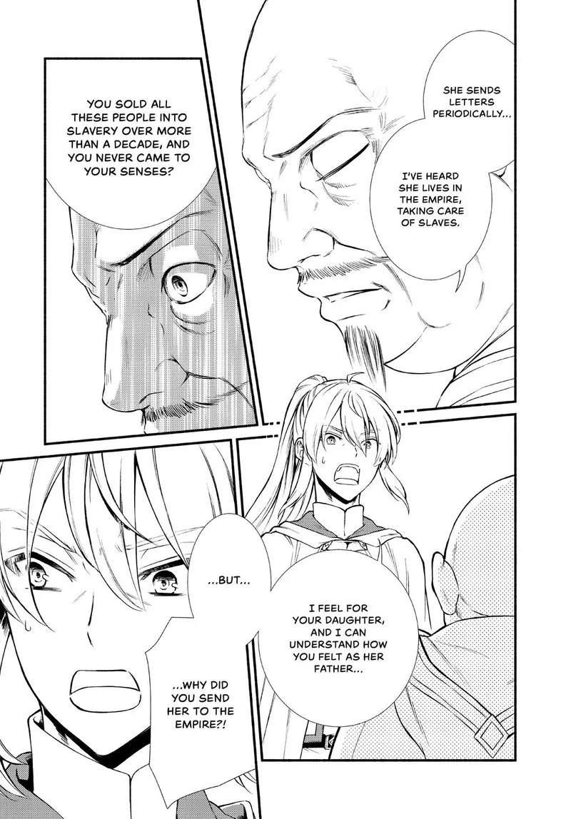Seija Musou - Sarariiman, Isekai de Ikinokoru Tame ni Ayumu Michi Chapter 45 page 23