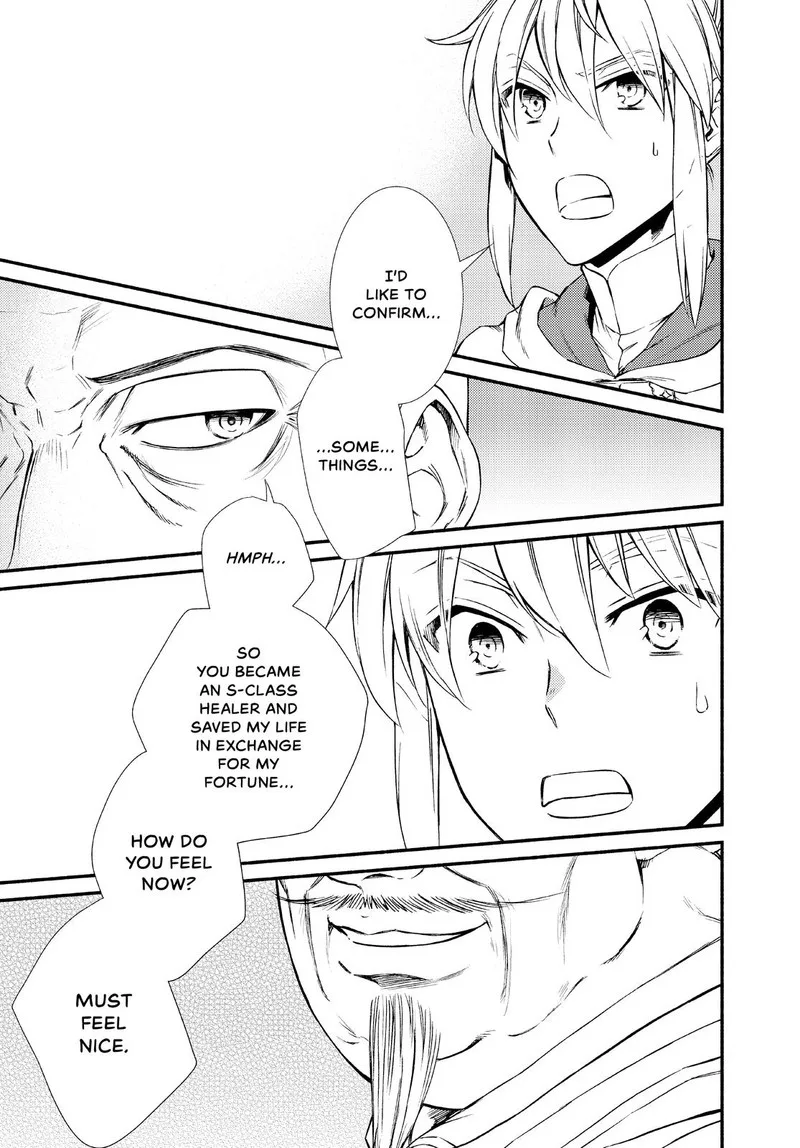 Seija Musou - Sarariiman, Isekai de Ikinokoru Tame ni Ayumu Michi Chapter 45 page 17