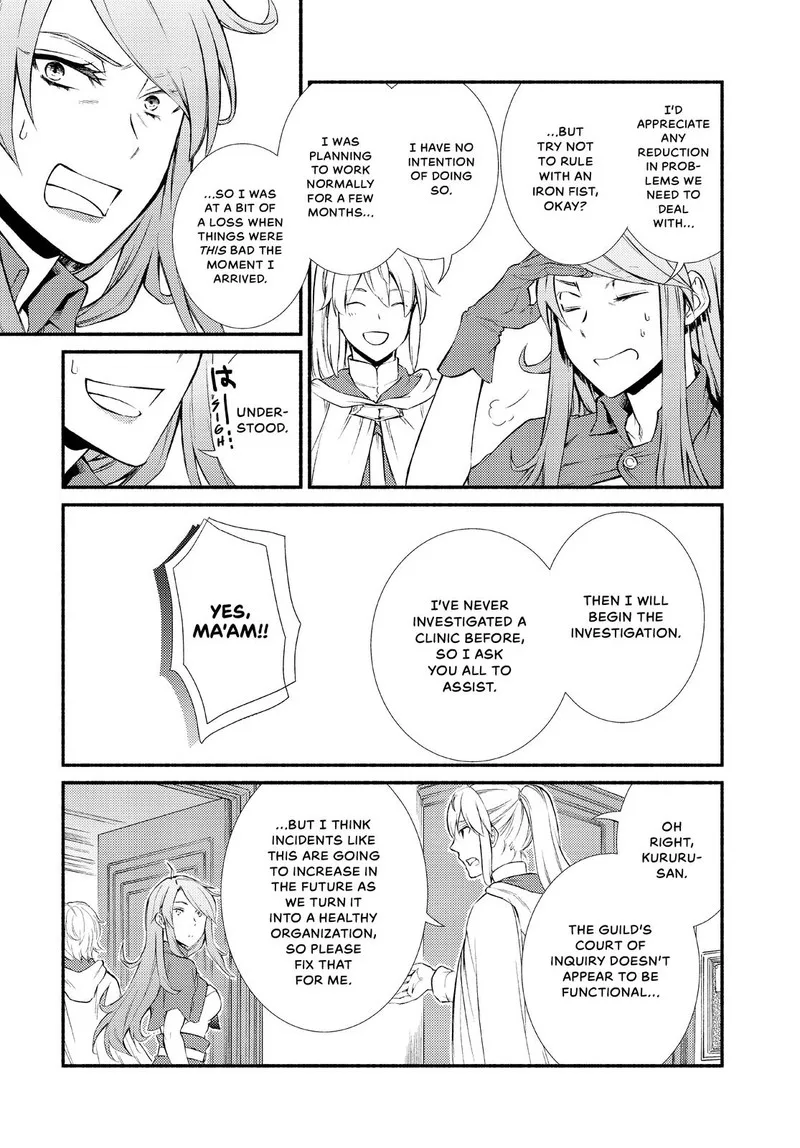 Seija Musou - Sarariiman, Isekai de Ikinokoru Tame ni Ayumu Michi Chapter 45 page 13