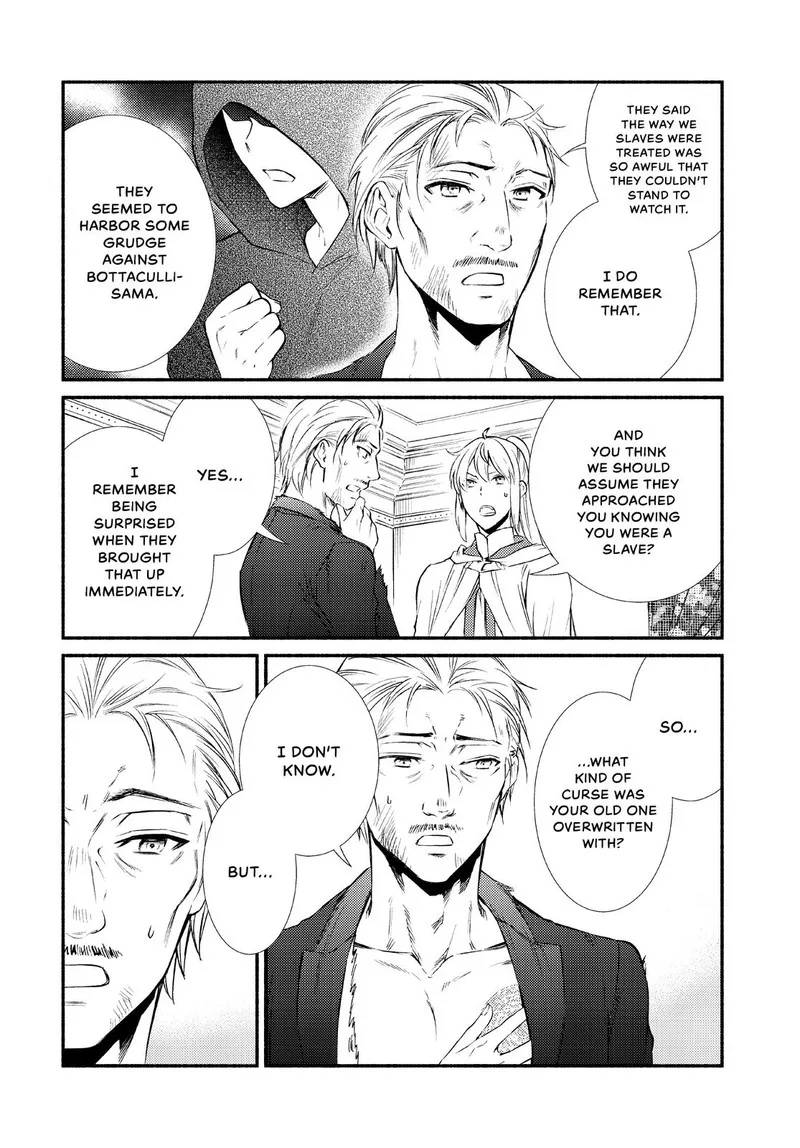 Seija Musou - Sarariiman, Isekai de Ikinokoru Tame ni Ayumu Michi Chapter 45 page 7