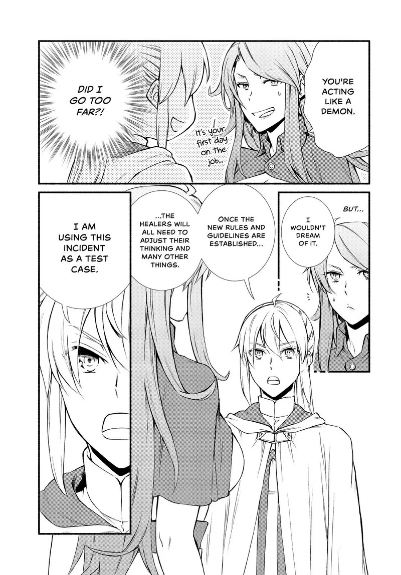 Seija Musou - Sarariiman, Isekai de Ikinokoru Tame ni Ayumu Michi Chapter 45 page 12