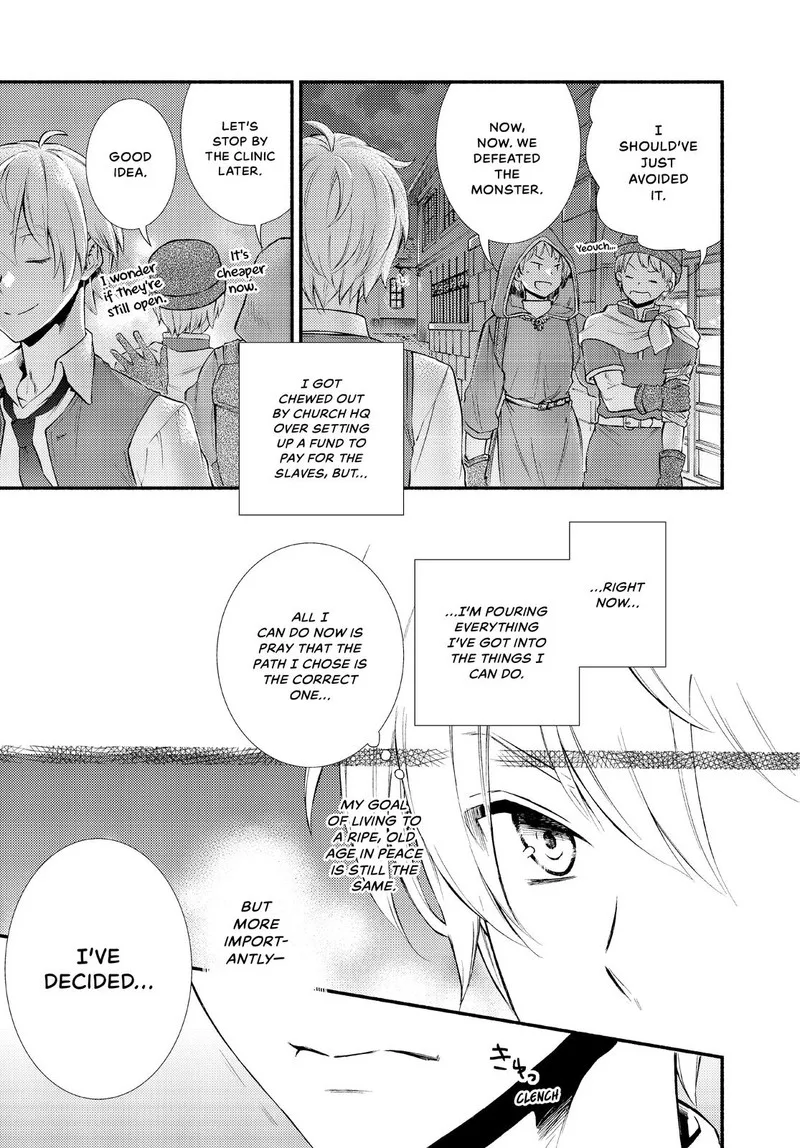 Seija Musou - Sarariiman, Isekai de Ikinokoru Tame ni Ayumu Michi Chapter 46 page 17