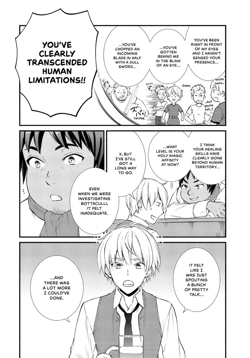 Seija Musou - Sarariiman, Isekai de Ikinokoru Tame ni Ayumu Michi Chapter 46 page 5