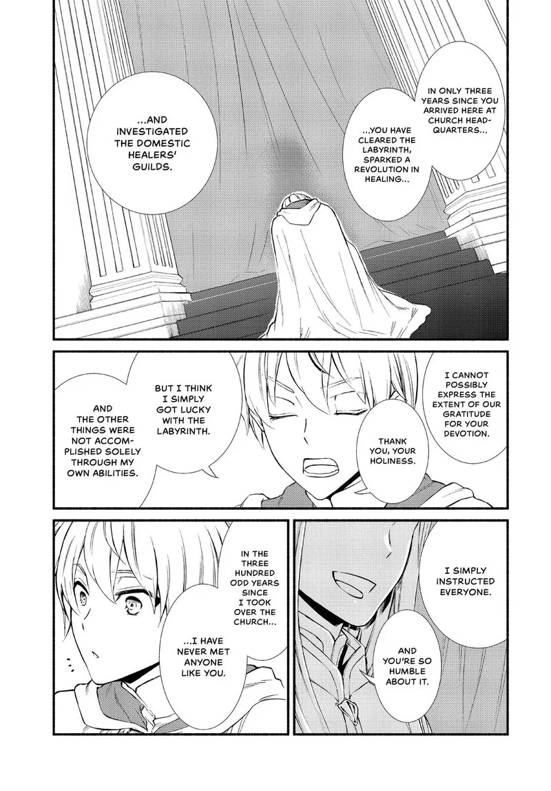 Seija Musou - Sarariiman, Isekai de Ikinokoru Tame ni Ayumu Michi Chapter 46 page 20