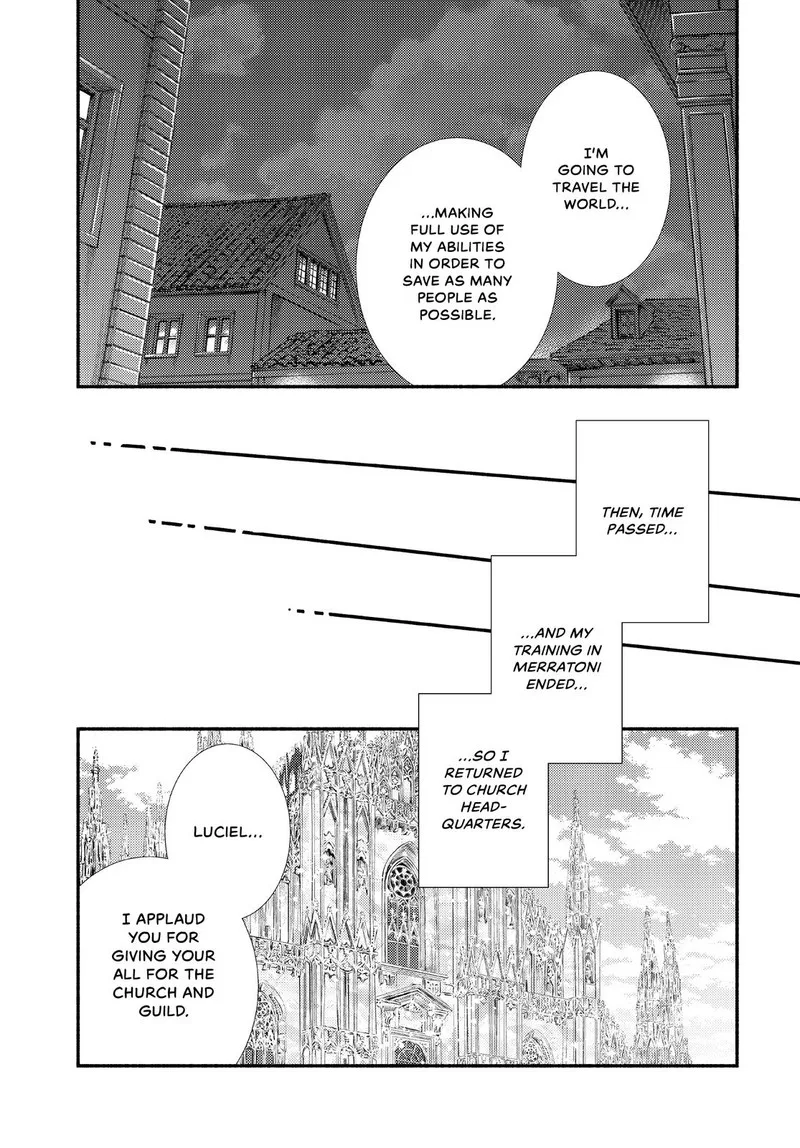Seija Musou - Sarariiman, Isekai de Ikinokoru Tame ni Ayumu Michi Chapter 46 page 18