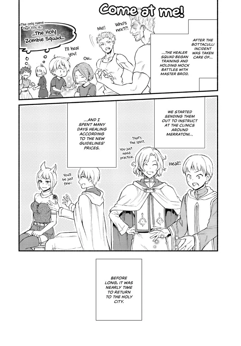 Seija Musou - Sarariiman, Isekai de Ikinokoru Tame ni Ayumu Michi Chapter 46 page 1