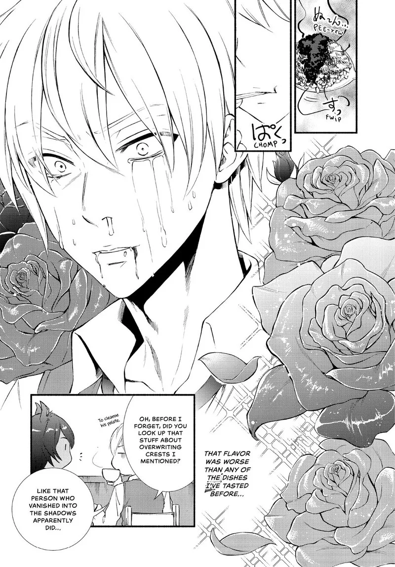 Seija Musou - Sarariiman, Isekai de Ikinokoru Tame ni Ayumu Michi Chapter 46 page 13