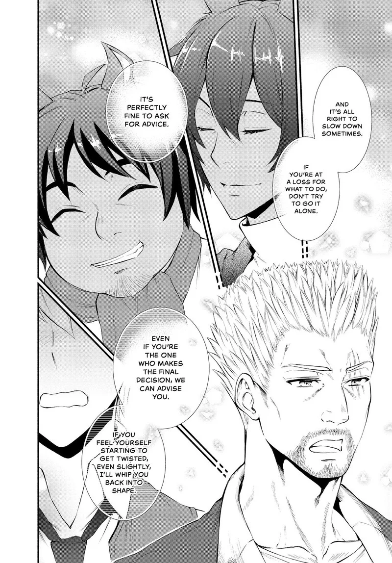 Seija Musou - Sarariiman, Isekai de Ikinokoru Tame ni Ayumu Michi Chapter 46 page 10