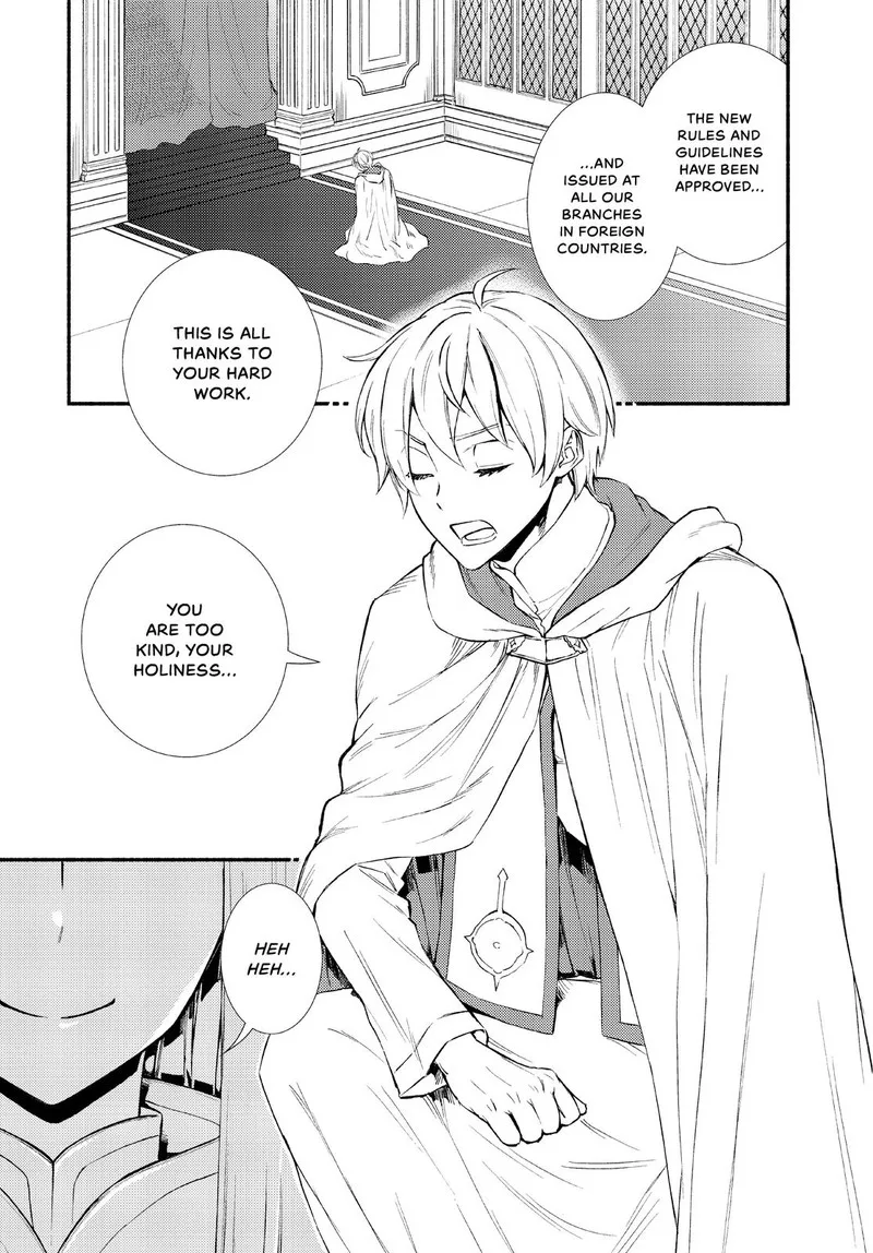 Seija Musou - Sarariiman, Isekai de Ikinokoru Tame ni Ayumu Michi Chapter 46 page 19