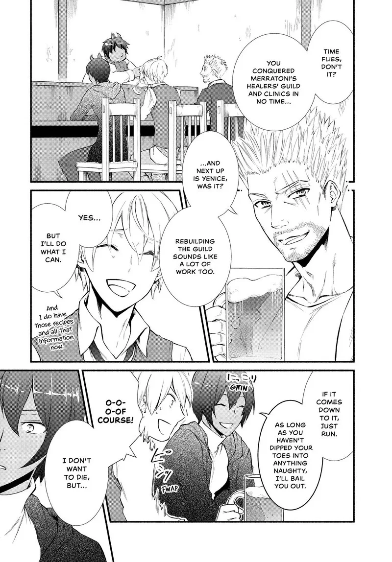 Seija Musou - Sarariiman, Isekai de Ikinokoru Tame ni Ayumu Michi Chapter 46 page 3